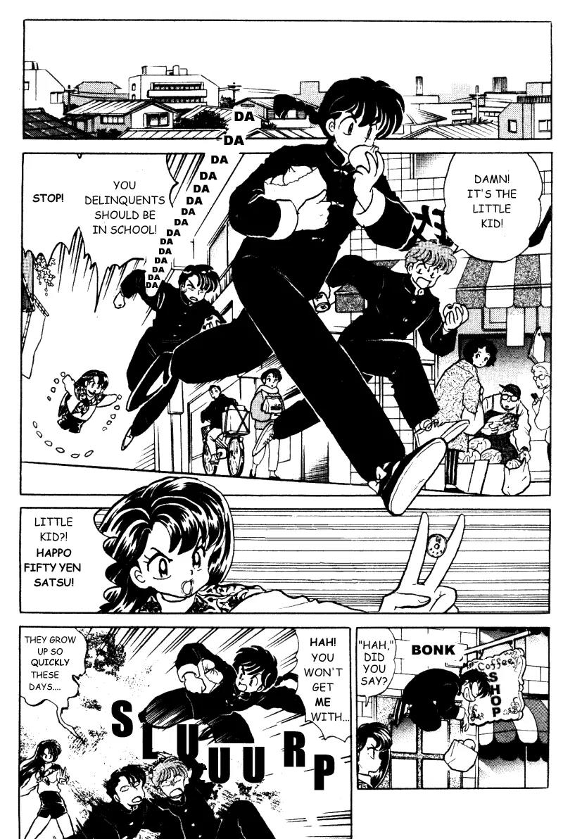 Ranma 1/2 - Chapter 358: The Delinquent Teacher