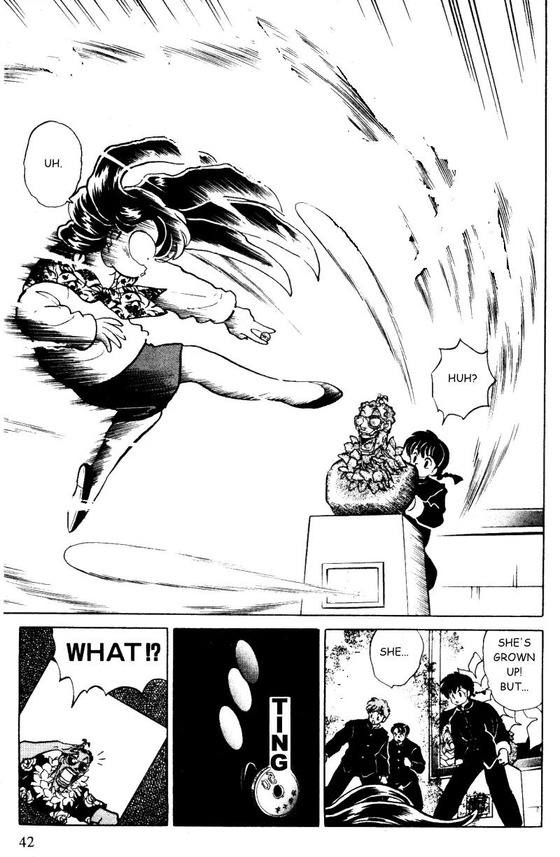 Ranma 1/2 - Chapter 358: The Delinquent Teacher