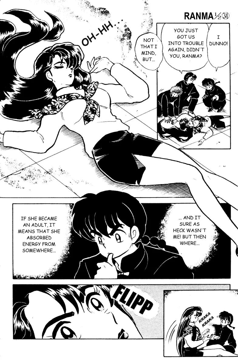 Ranma 1/2 - Chapter 358: The Delinquent Teacher