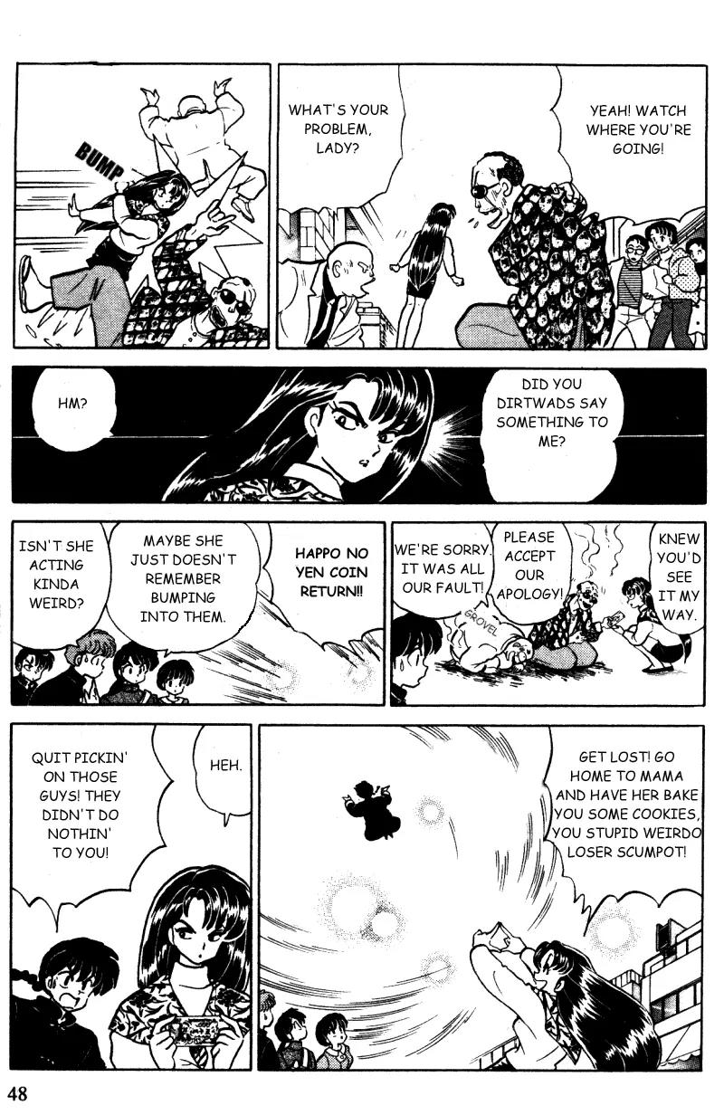 Ranma 1/2 - Chapter 358: The Delinquent Teacher