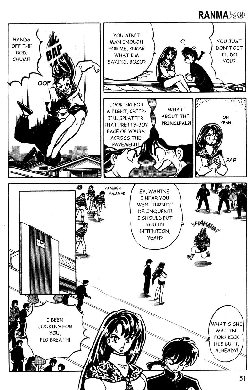 Ranma 1/2 - Chapter 358: The Delinquent Teacher