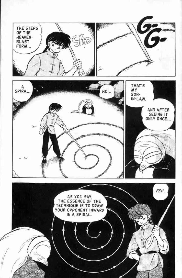 Ranma 1/2 - Chapter 129: Training In The Spiral Of Hell