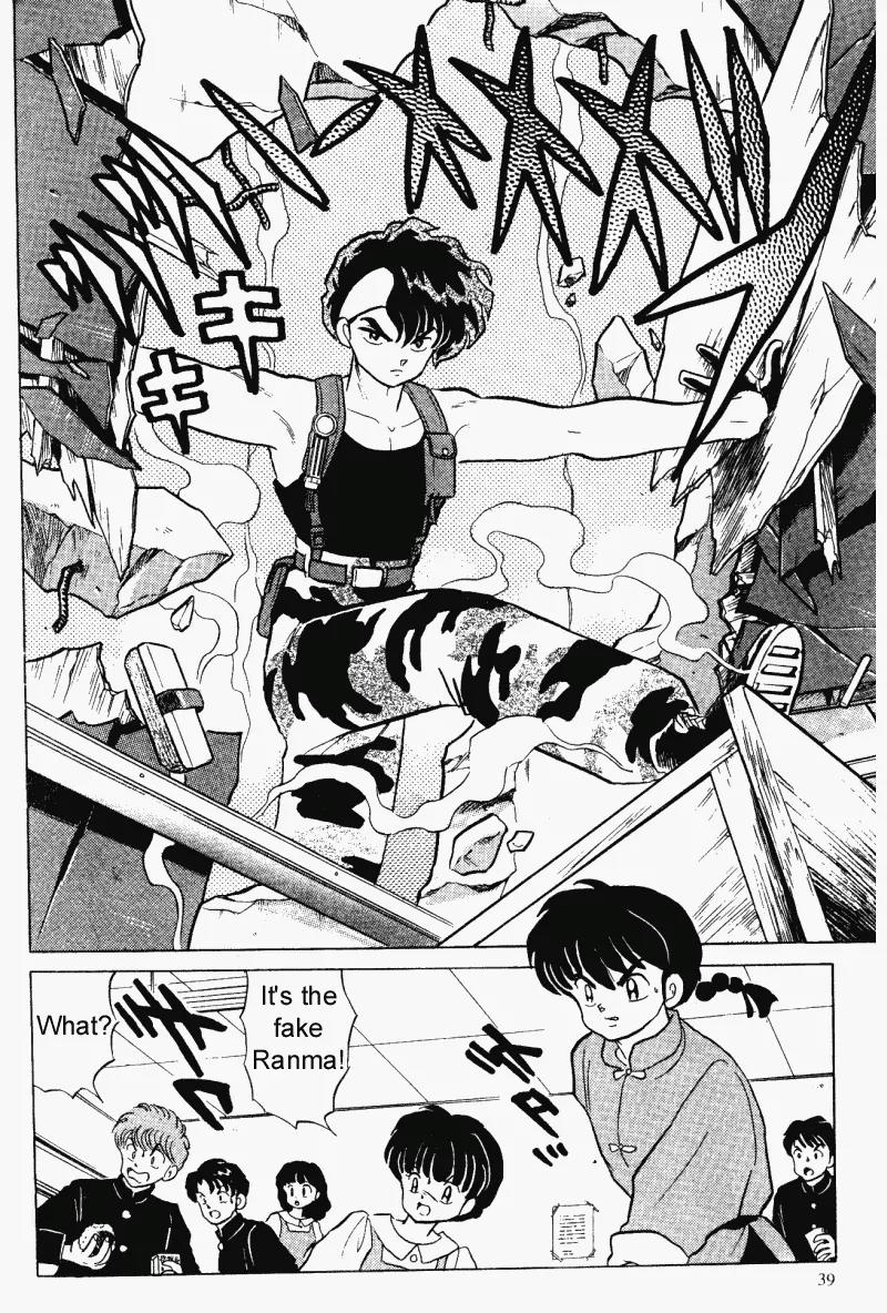 Ranma 1/2 - Chapter 292: Ranma Vs. Ranma!