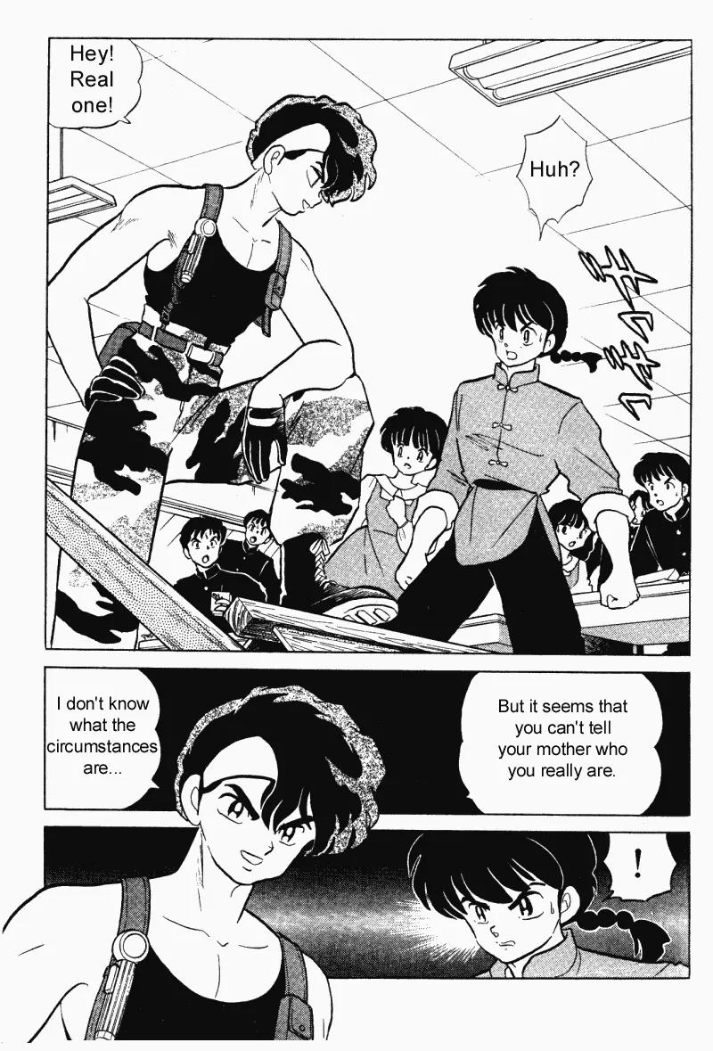 Ranma 1/2 - Chapter 292: Ranma Vs. Ranma!