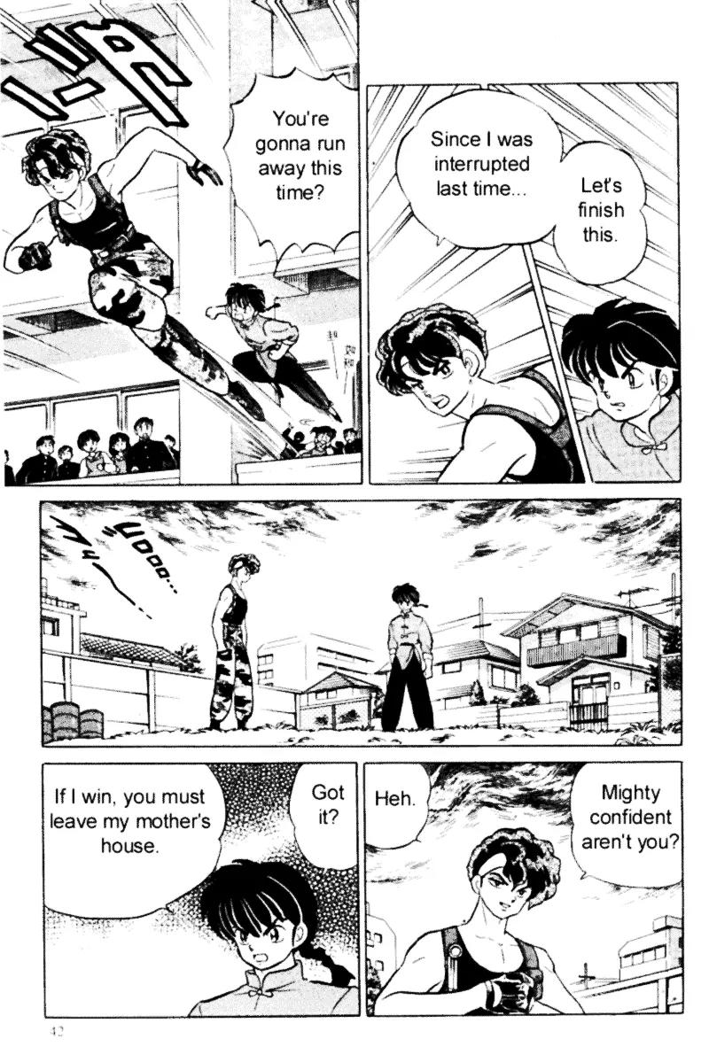 Ranma 1/2 - Chapter 292: Ranma Vs. Ranma!