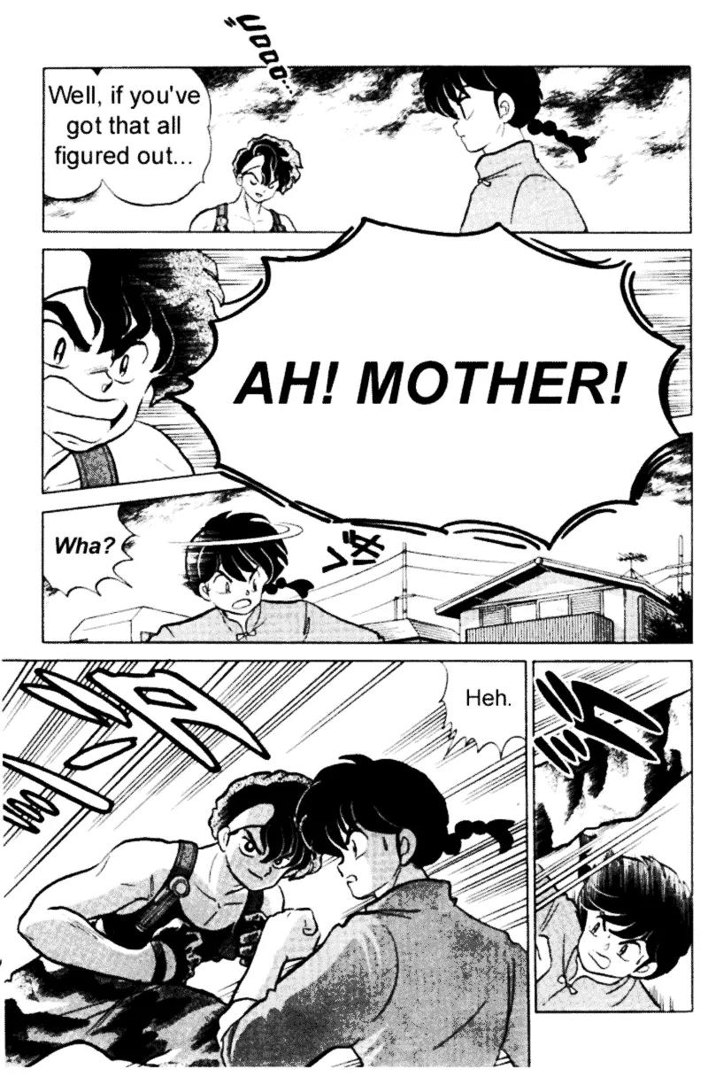 Ranma 1/2 - Chapter 292: Ranma Vs. Ranma!