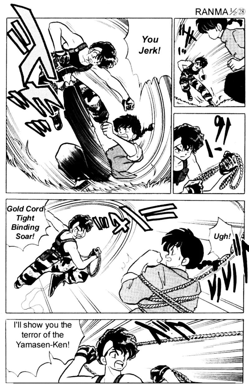 Ranma 1/2 - Chapter 292: Ranma Vs. Ranma!