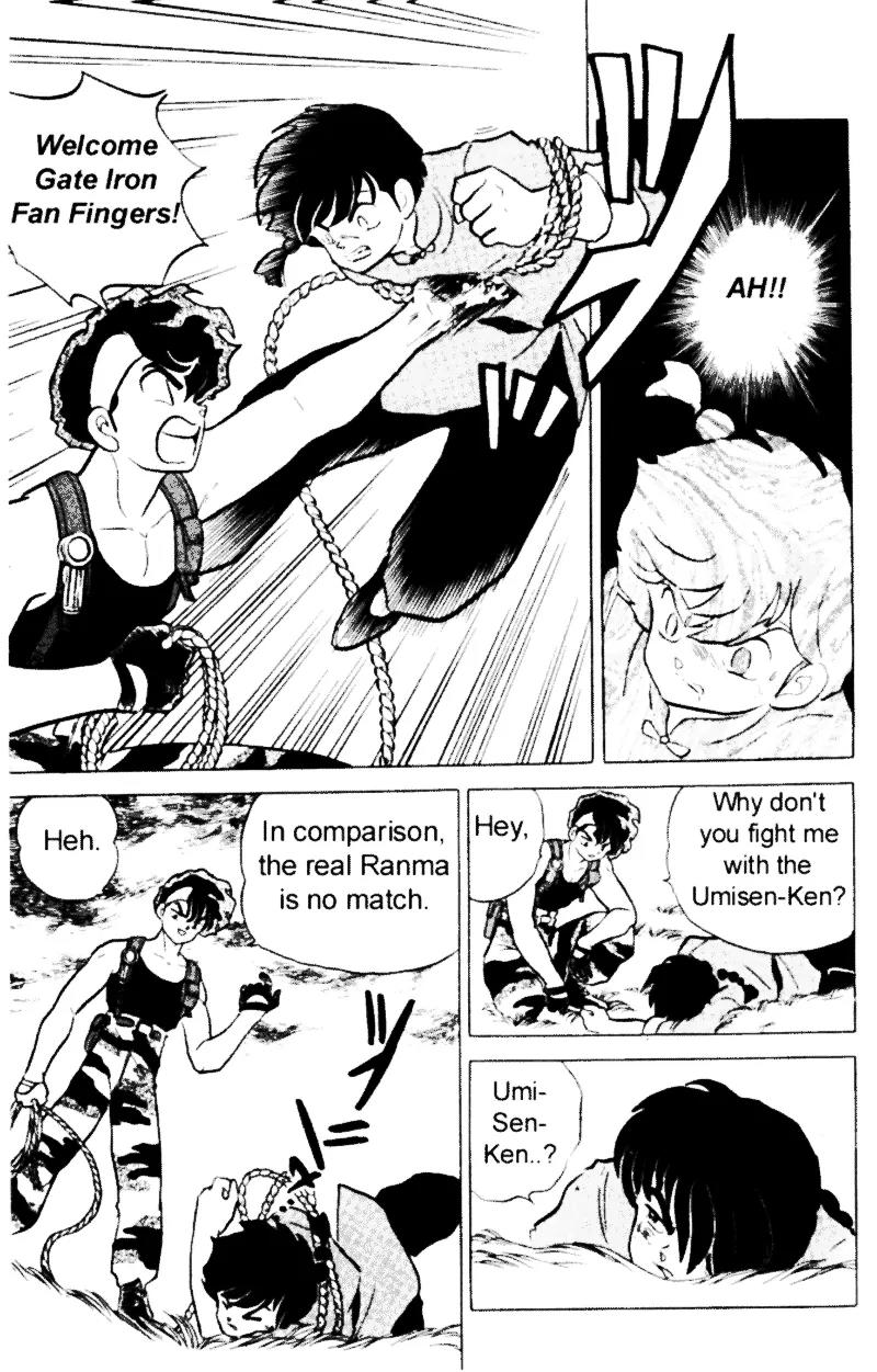 Ranma 1/2 - Chapter 292: Ranma Vs. Ranma!