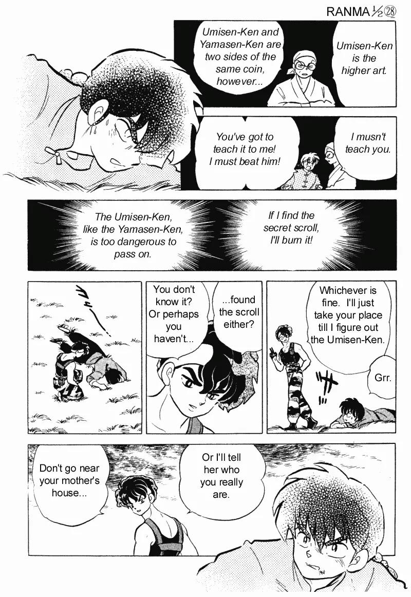 Ranma 1/2 - Chapter 292: Ranma Vs. Ranma!