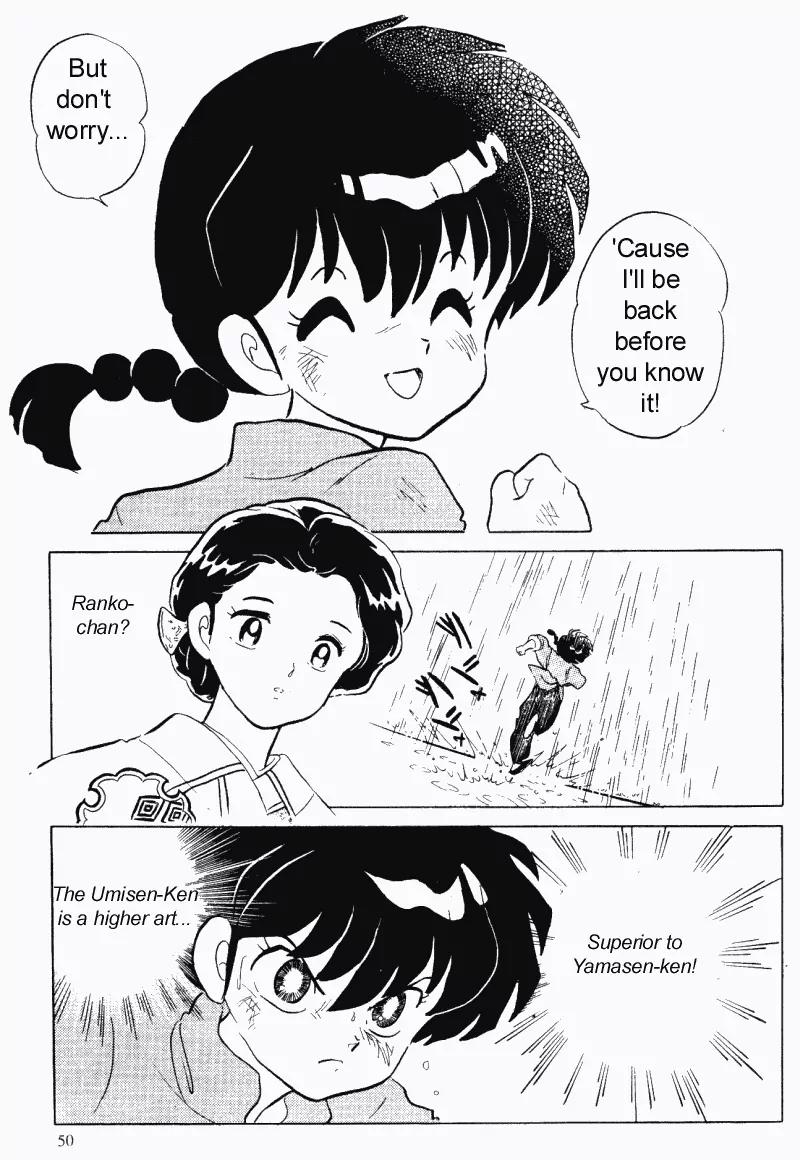 Ranma 1/2 - Chapter 292: Ranma Vs. Ranma!