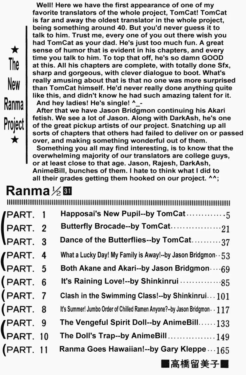 Ranma 1/2 - Chapter 323: Happosai's New Pupil