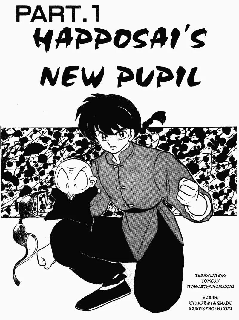 Ranma 1/2 - Chapter 323: Happosai's New Pupil