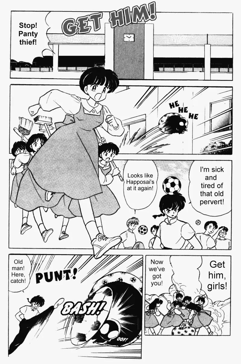 Ranma 1/2 - Chapter 323: Happosai's New Pupil