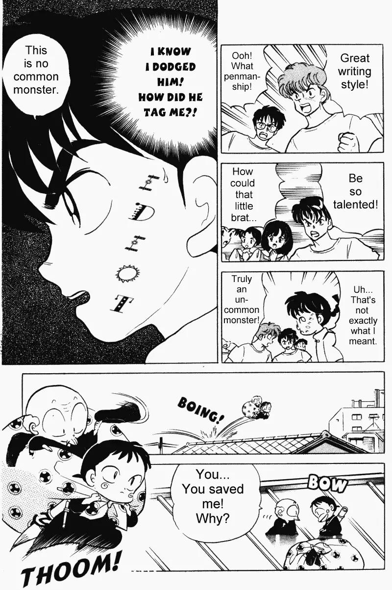 Ranma 1/2 - Chapter 323: Happosai's New Pupil