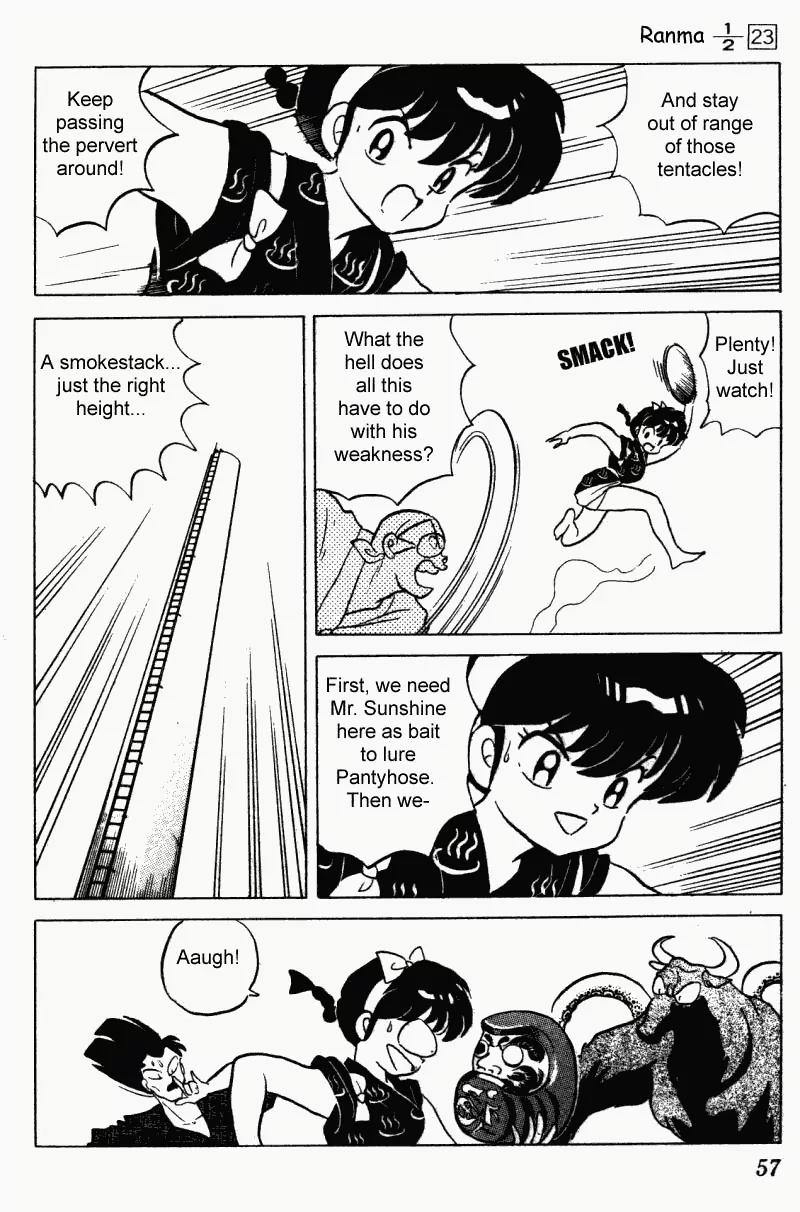 Ranma 1/2 - Chapter 238: Fight! Defeat The Tentacles!