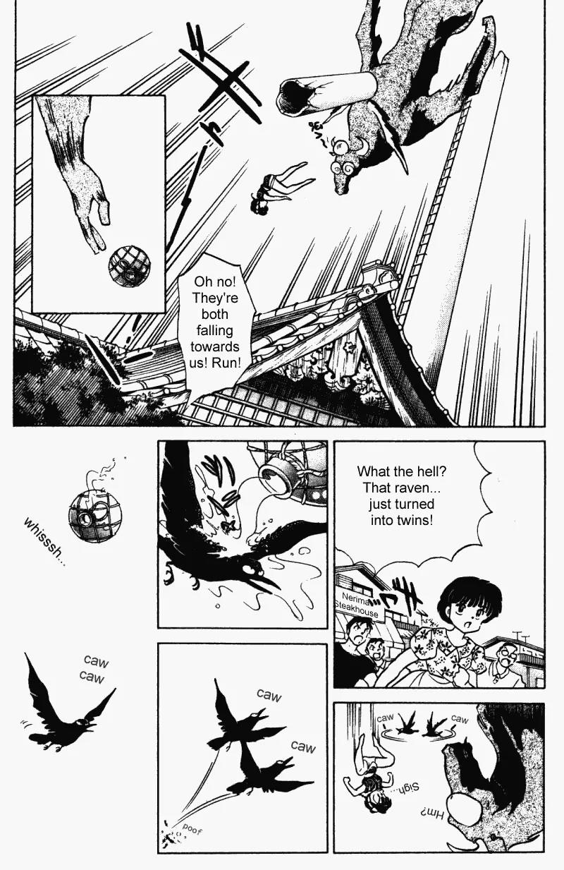 Ranma 1/2 - Chapter 238: Fight! Defeat The Tentacles!