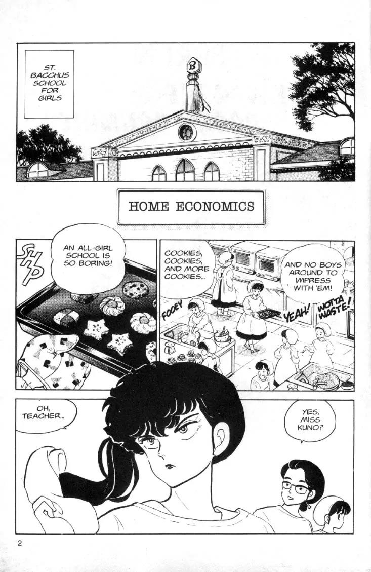 Ranma 1/2 - Chapter 81: The Way The Cookie Crumbles