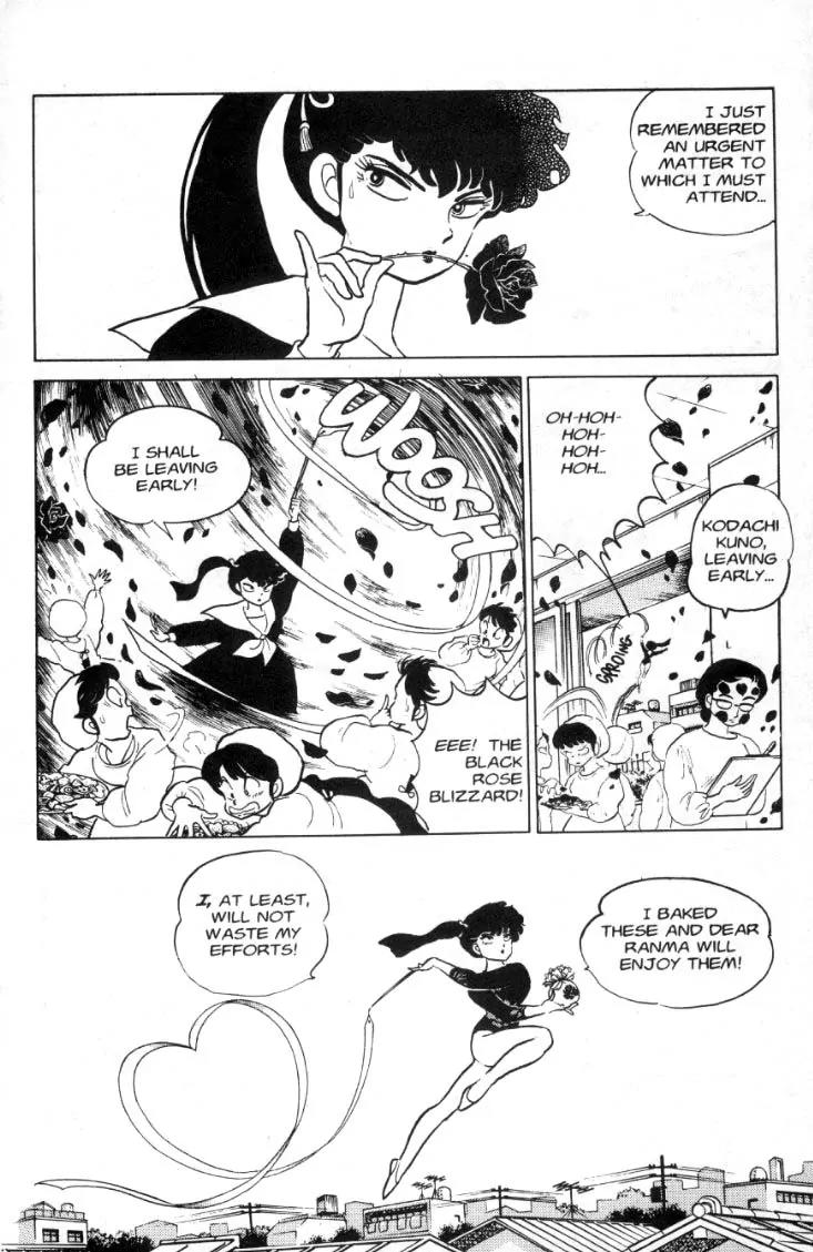 Ranma 1/2 - Chapter 81: The Way The Cookie Crumbles