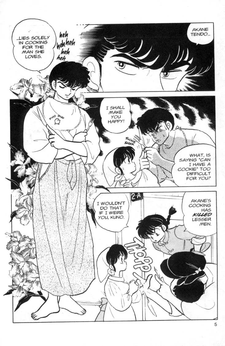 Ranma 1/2 - Chapter 81: The Way The Cookie Crumbles