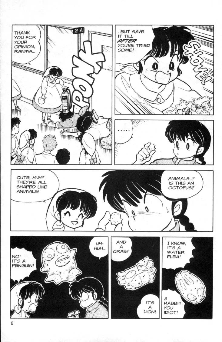 Ranma 1/2 - Chapter 81: The Way The Cookie Crumbles