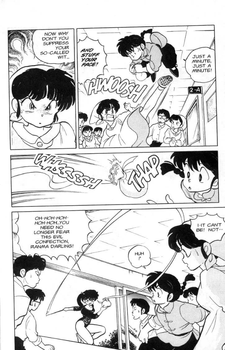 Ranma 1/2 - Chapter 81: The Way The Cookie Crumbles