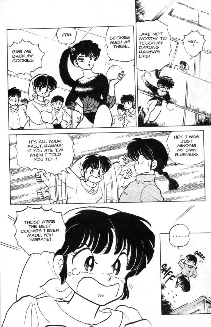 Ranma 1/2 - Chapter 81: The Way The Cookie Crumbles