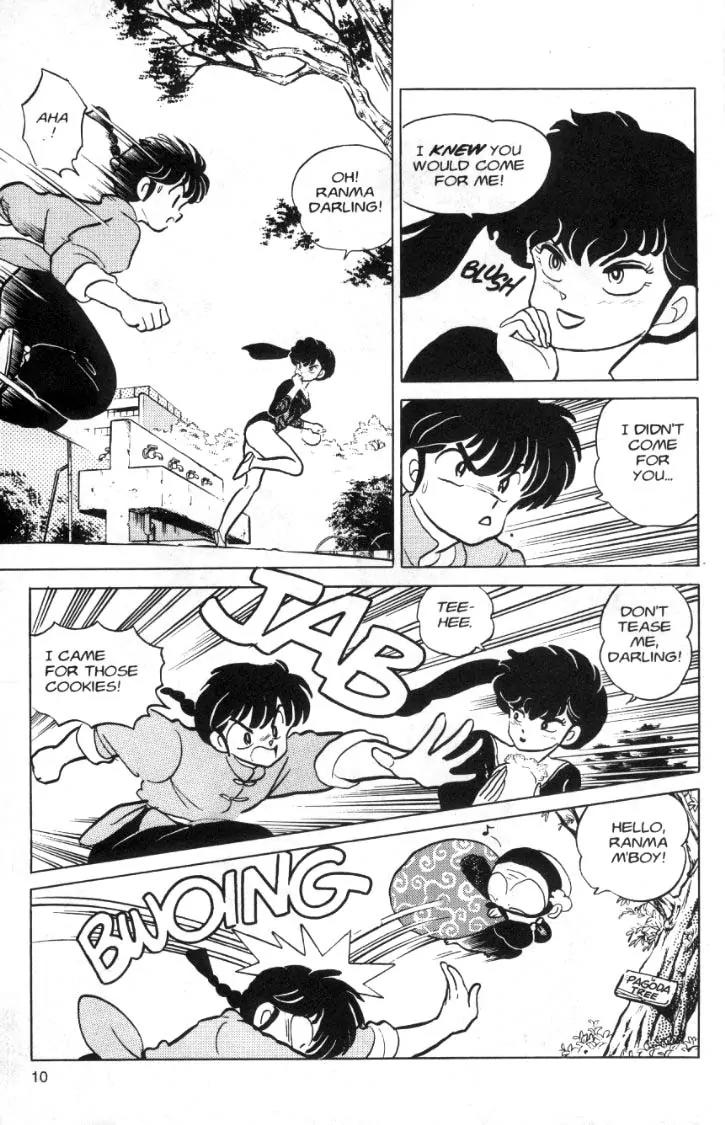 Ranma 1/2 - Chapter 81: The Way The Cookie Crumbles