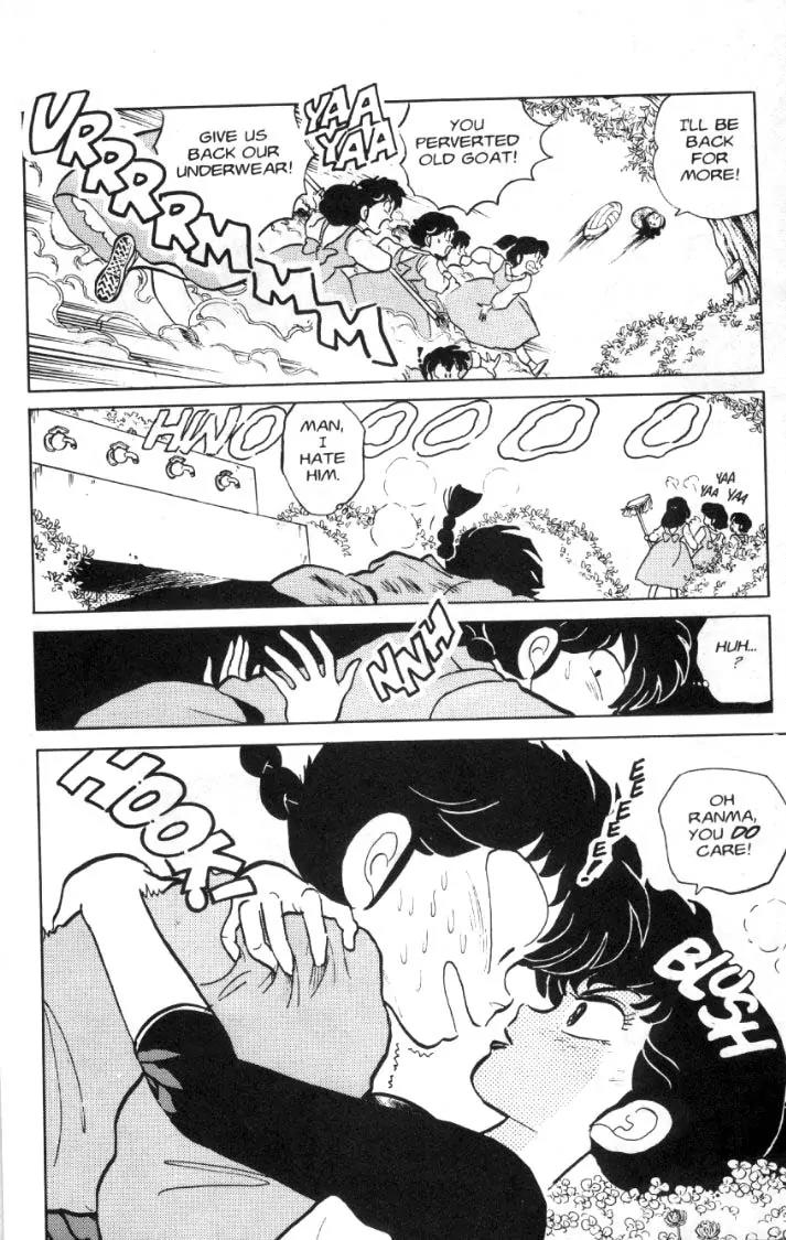 Ranma 1/2 - Chapter 81: The Way The Cookie Crumbles