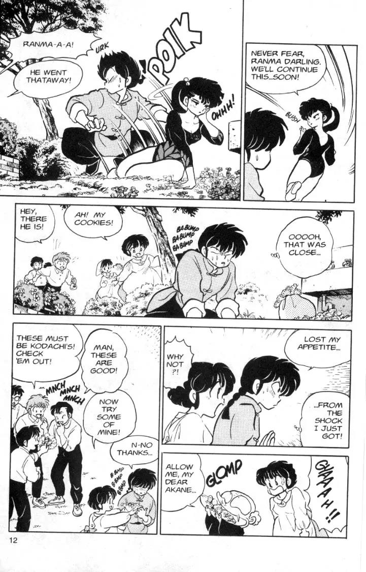 Ranma 1/2 - Chapter 81: The Way The Cookie Crumbles