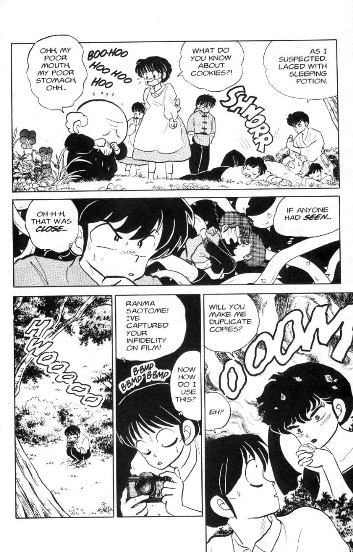 Ranma 1/2 - Chapter 81: The Way The Cookie Crumbles