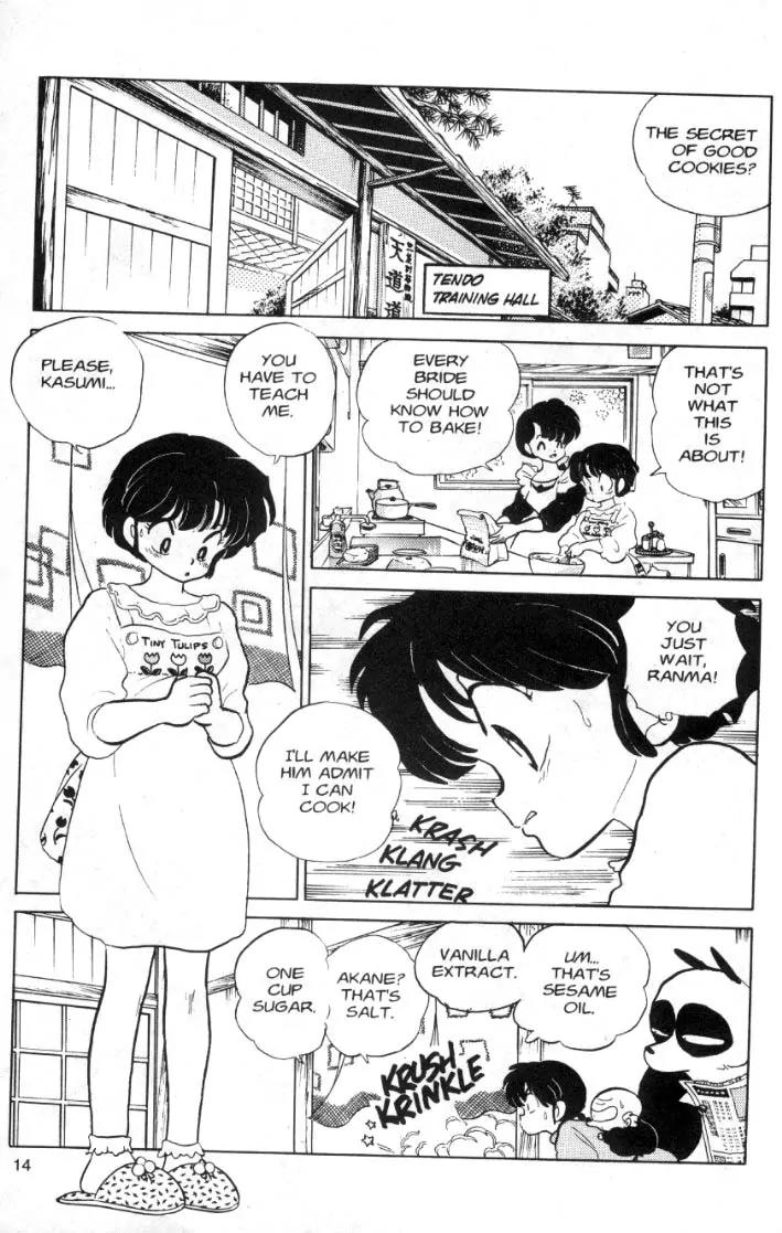 Ranma 1/2 - Chapter 81: The Way The Cookie Crumbles