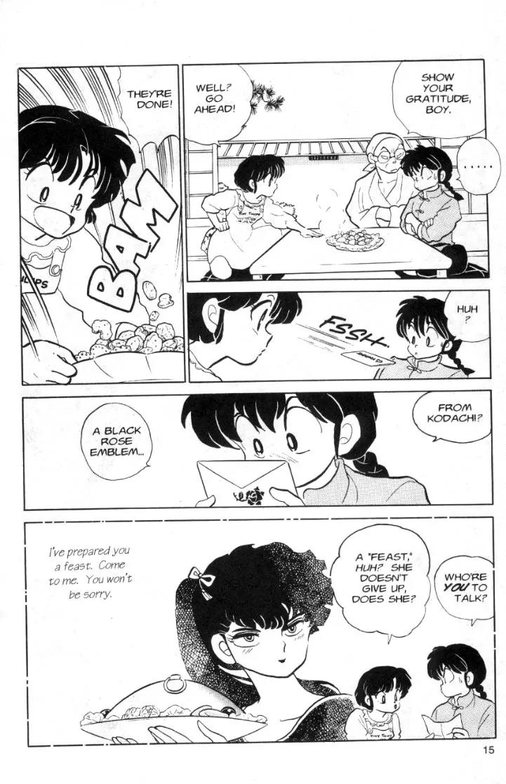 Ranma 1/2 - Chapter 81: The Way The Cookie Crumbles