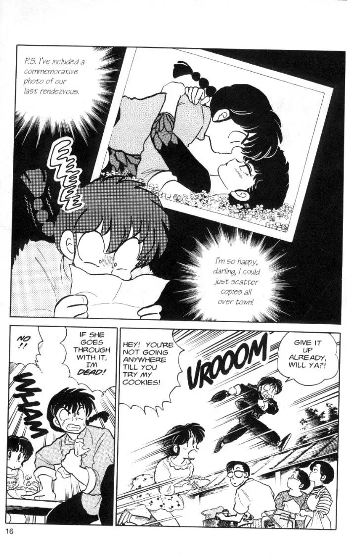 Ranma 1/2 - Chapter 81: The Way The Cookie Crumbles