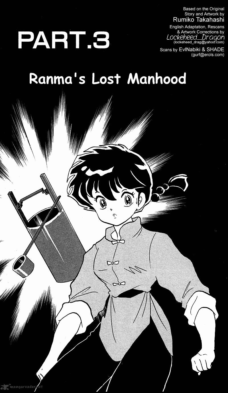 Ranma 1/2 - Chapter 24