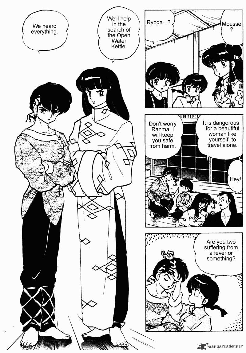 Ranma 1/2 - Chapter 24