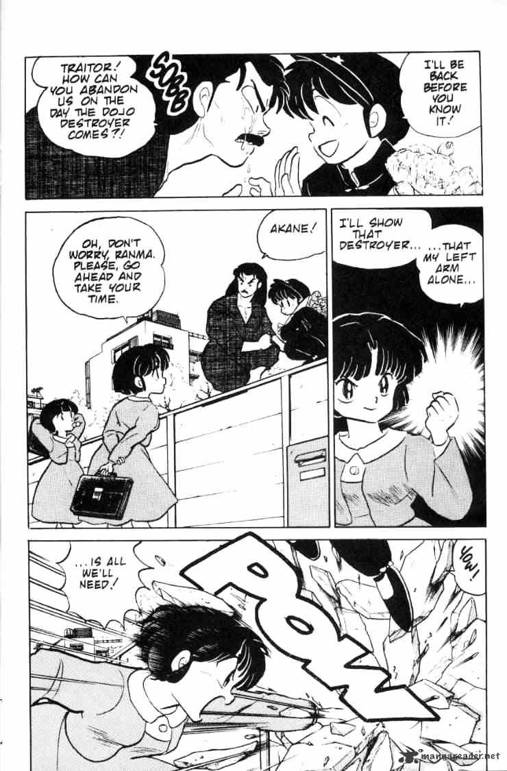 Ranma 1/2 - Chapter 8