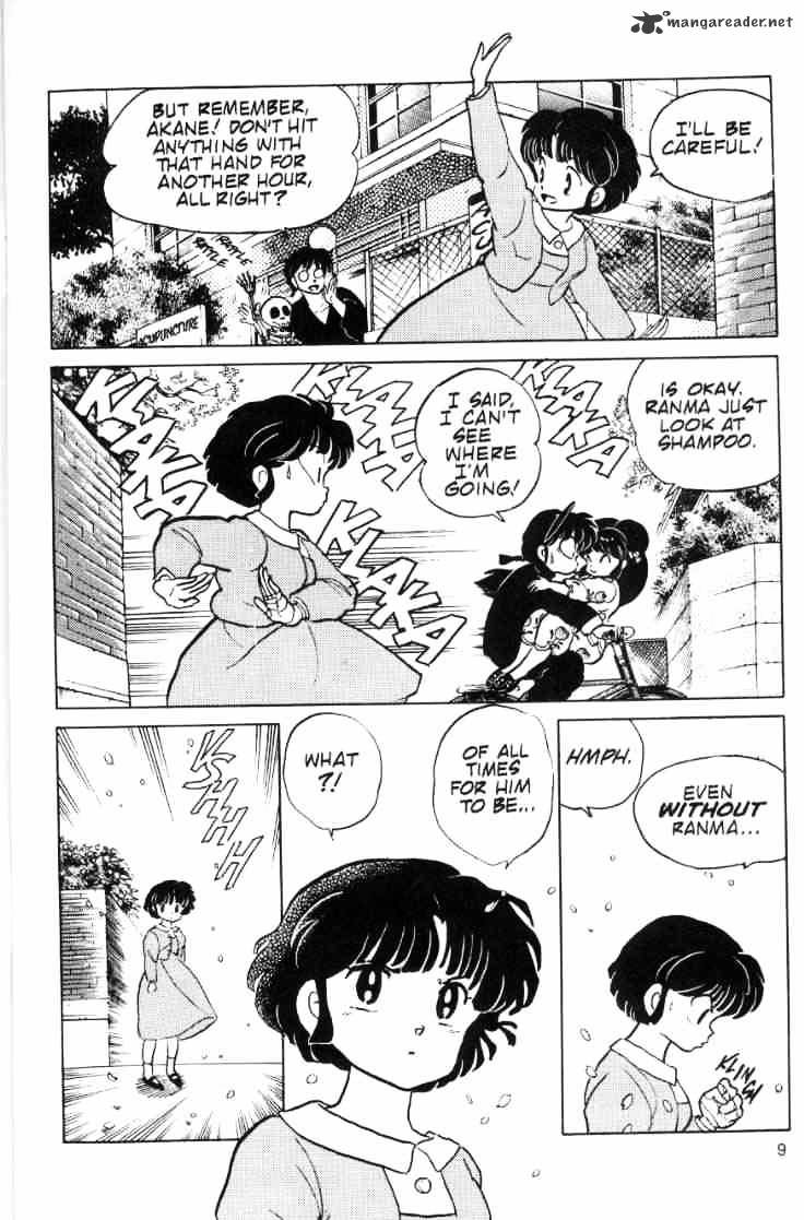 Ranma 1/2 - Chapter 8