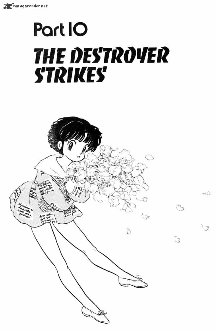 Ranma 1/2 - Chapter 8