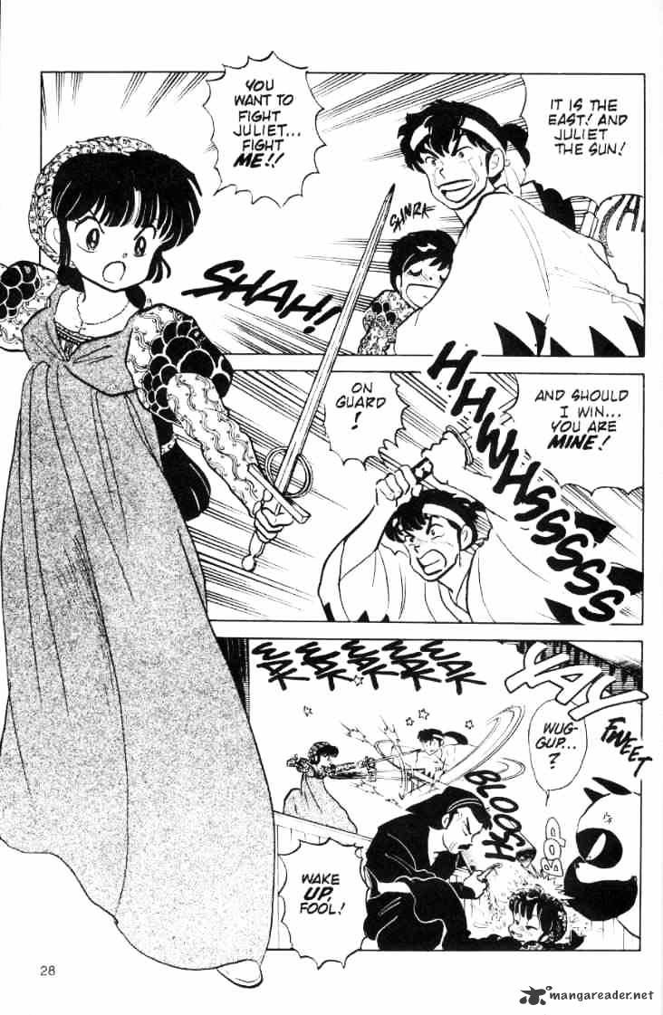 Ranma 1/2 - Chapter 8