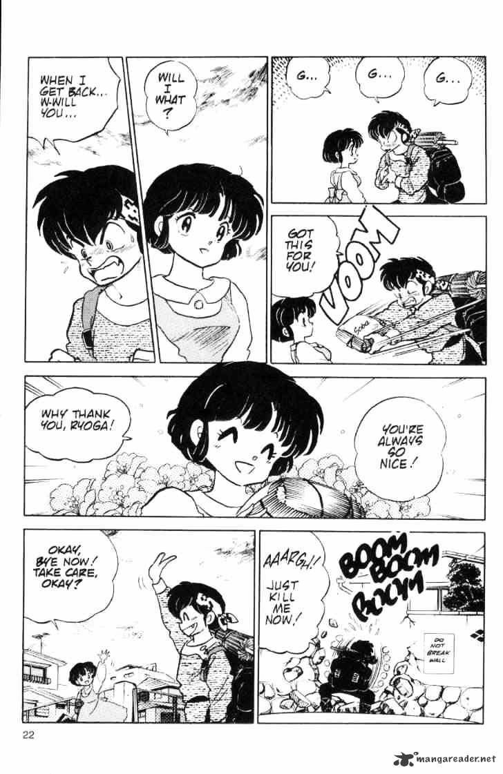 Ranma 1/2 - Chapter 8