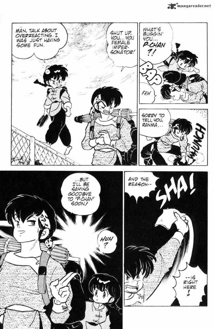 Ranma 1/2 - Chapter 8