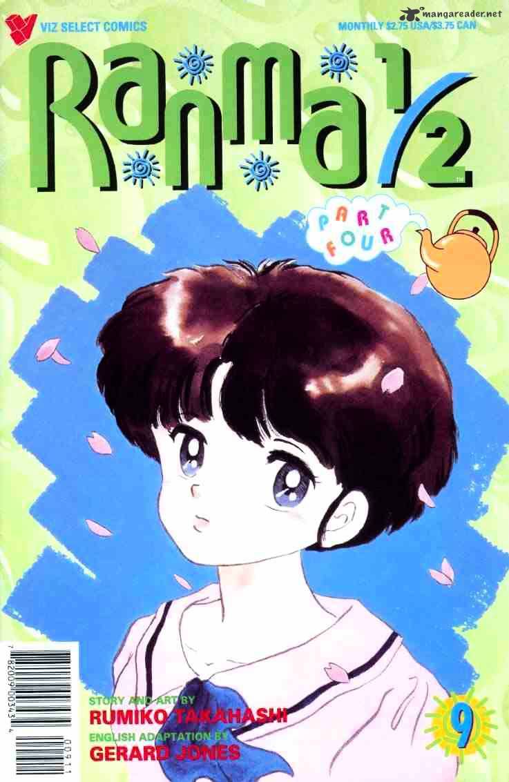 Ranma 1/2 - Chapter 8