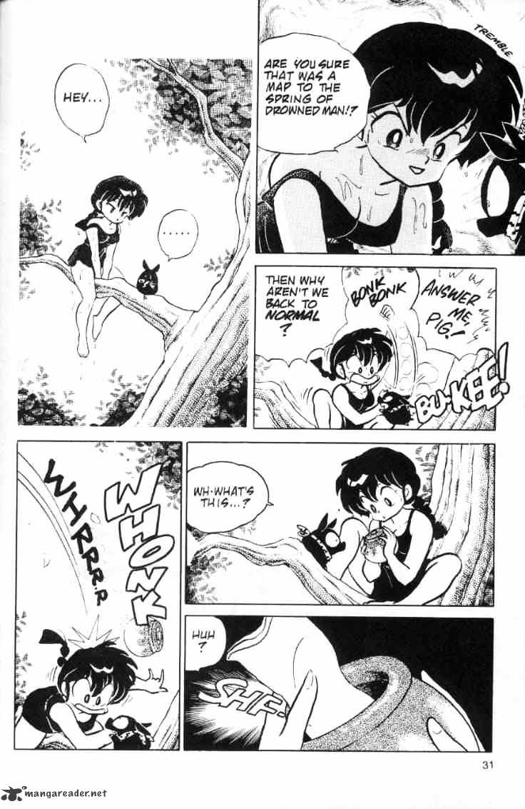 Ranma 1/2 - Chapter 8