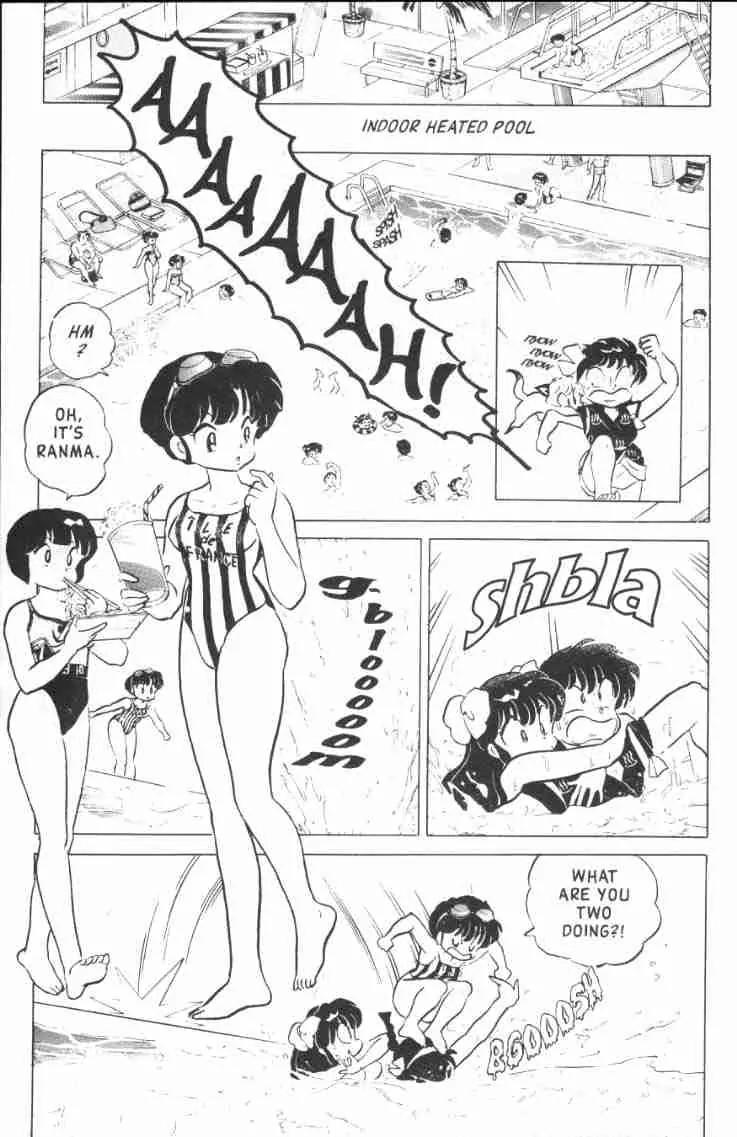 Ranma 1/2 - Chapter 121: Cupids, Draw Back Your Bow