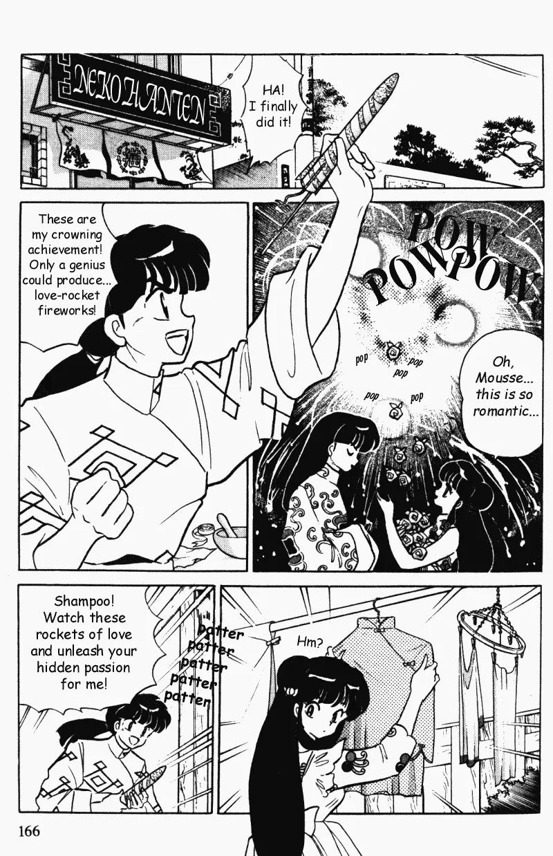 Ranma 1/2 - Chapter 366: The Smiling Three Year Death