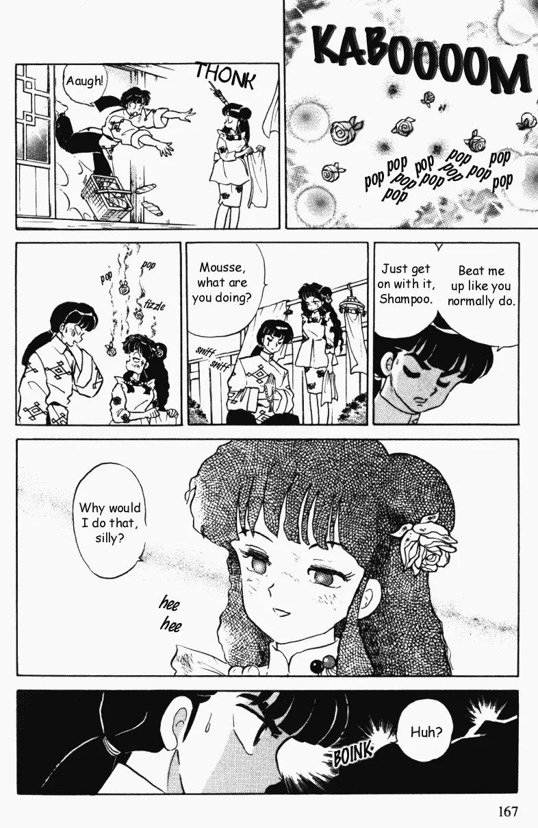 Ranma 1/2 - Chapter 366: The Smiling Three Year Death