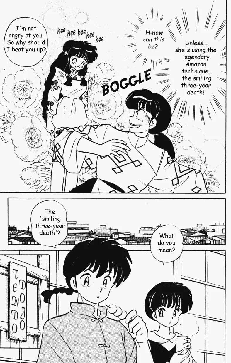 Ranma 1/2 - Chapter 366: The Smiling Three Year Death