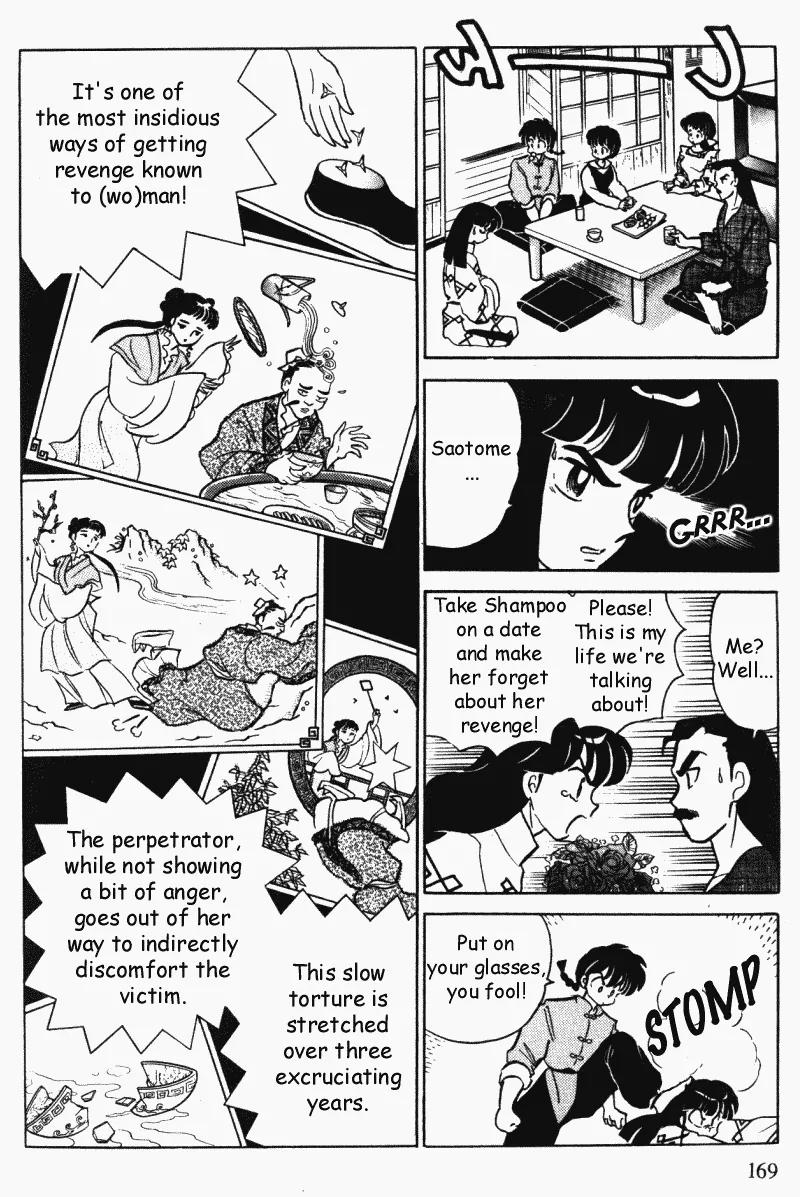 Ranma 1/2 - Chapter 366: The Smiling Three Year Death