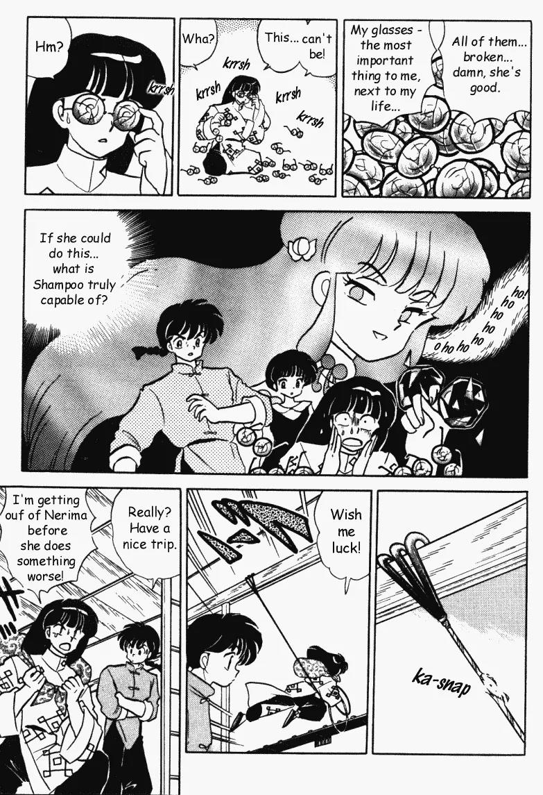 Ranma 1/2 - Chapter 366: The Smiling Three Year Death