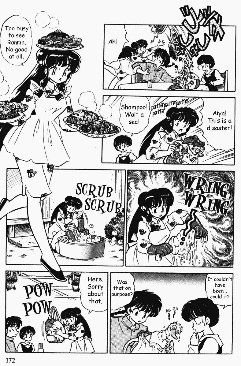 Ranma 1/2 - Chapter 366: The Smiling Three Year Death